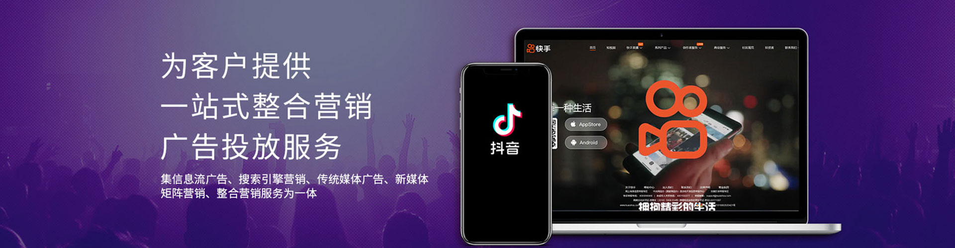 桑珠孜知乎信息流