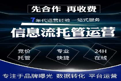 百度网络推广案例解析：成功企业如何实现品牌飞跃